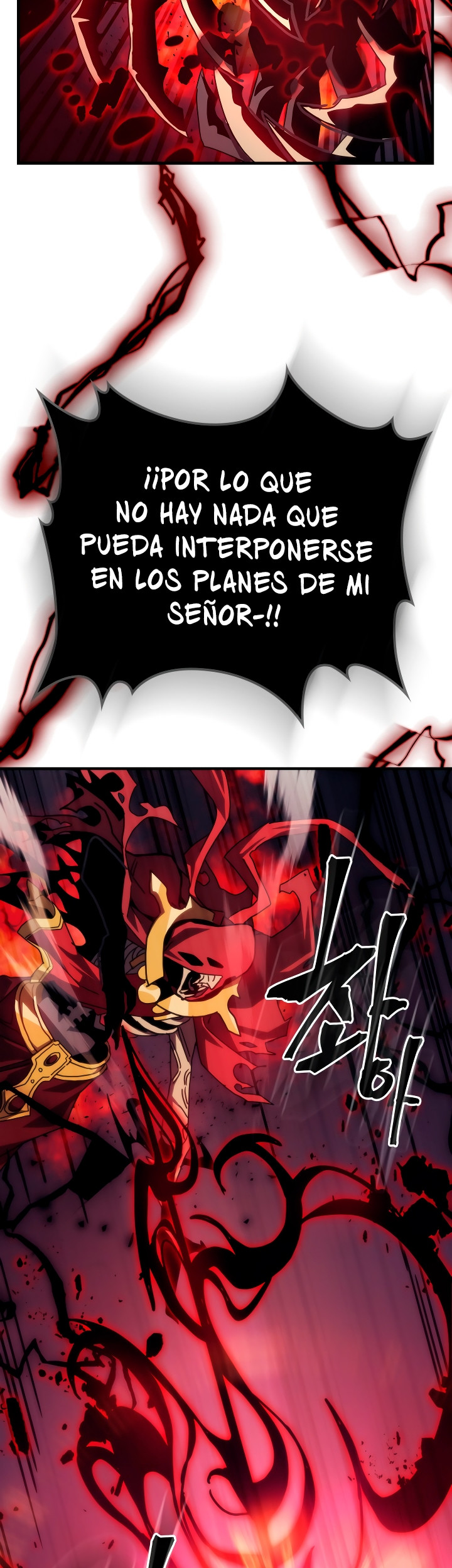 Actuando como un jefe final pero soy demasiado vago para ello capítulo 31, página 36
