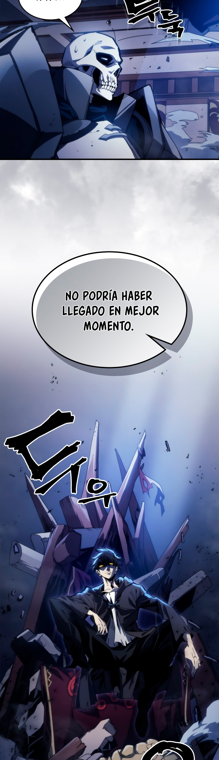 Actuando como un jefe final pero soy demasiado vago para ello capítulo 31, página 43