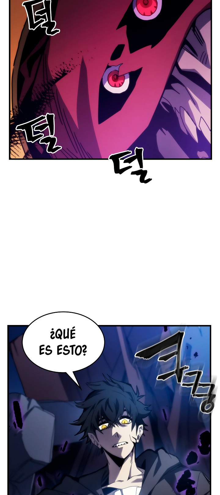 Actuando como un jefe final pero soy demasiado vago para ello capítulo 32, página 15