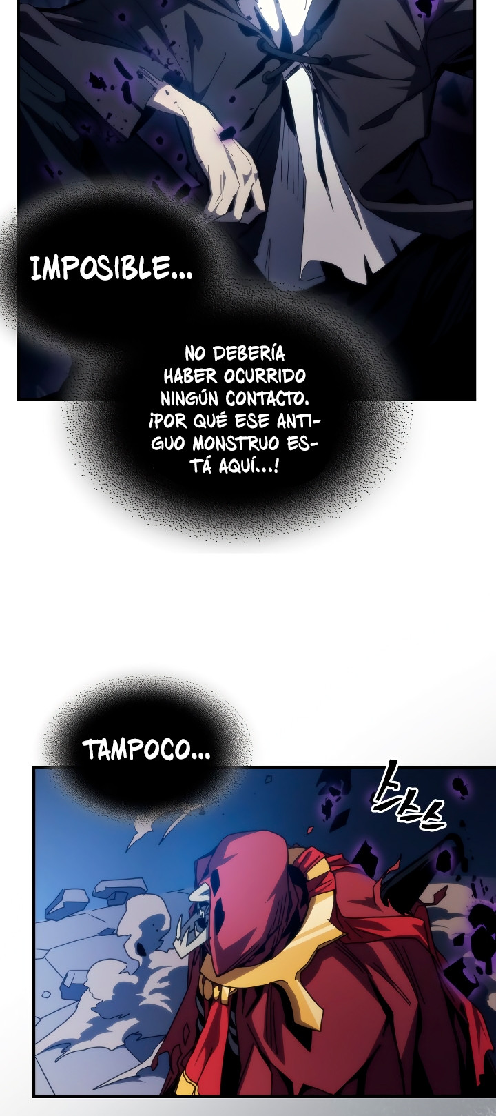 Actuando como un jefe final pero soy demasiado vago para ello capítulo 32, página 16