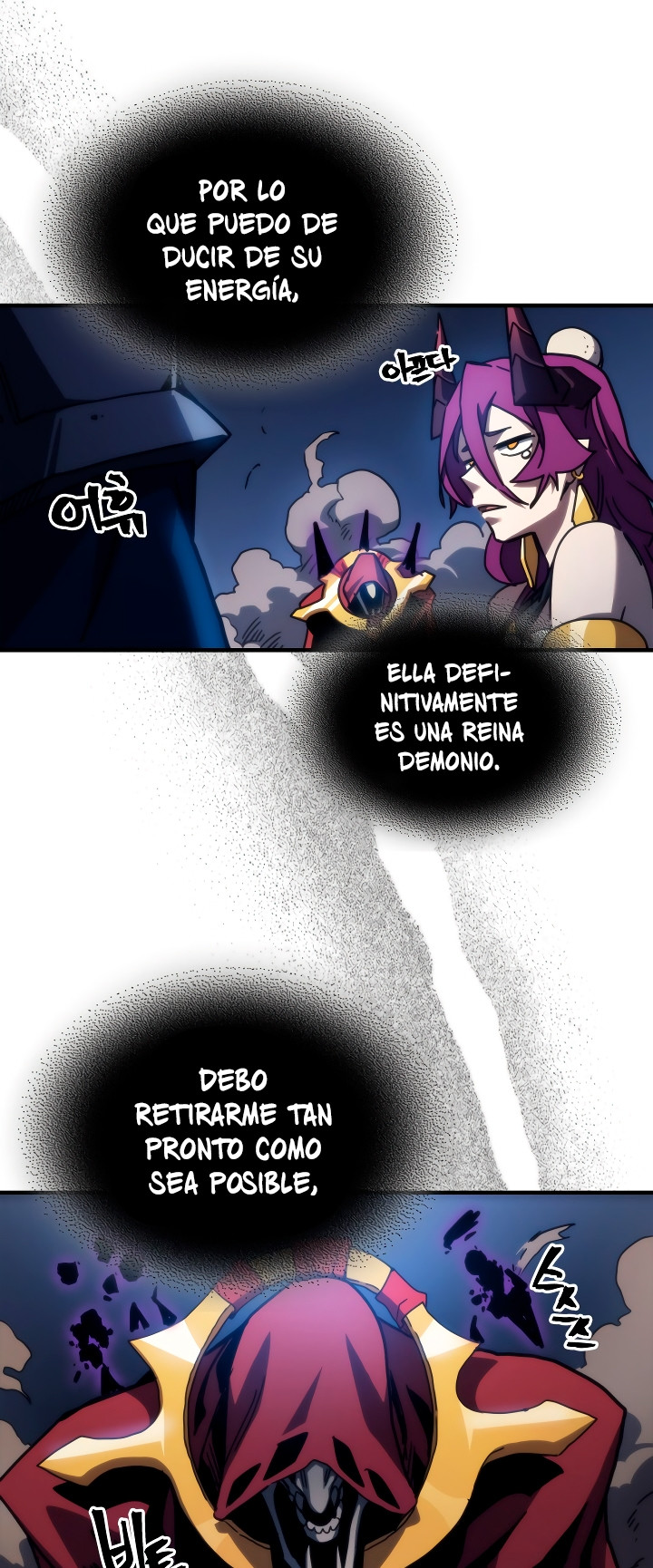 Actuando como un jefe final pero soy demasiado vago para ello capítulo 32, página 18