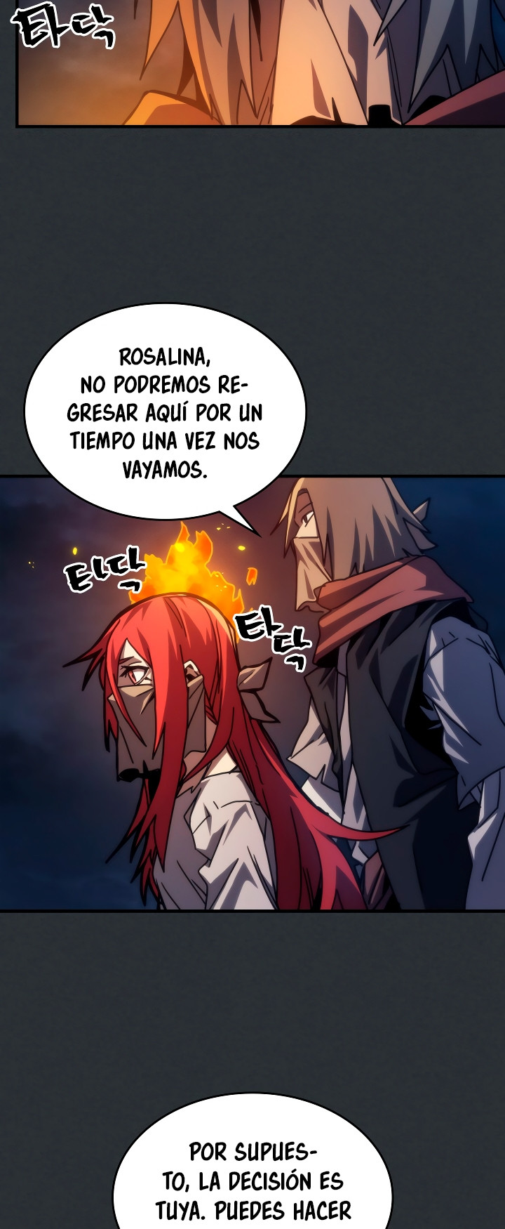 Actuando como un jefe final pero soy demasiado vago para ello capítulo 32, página 44