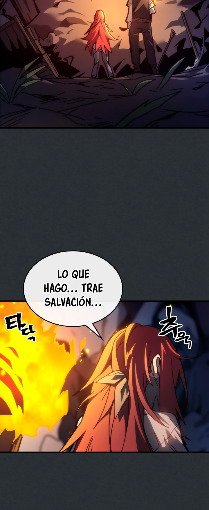 Actuando como un jefe final pero soy demasiado vago para ello capítulo 32, página 48