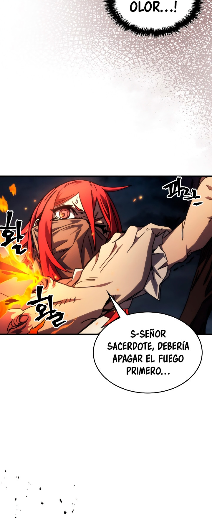 Actuando como un jefe final pero soy demasiado vago para ello capítulo 33, página 6