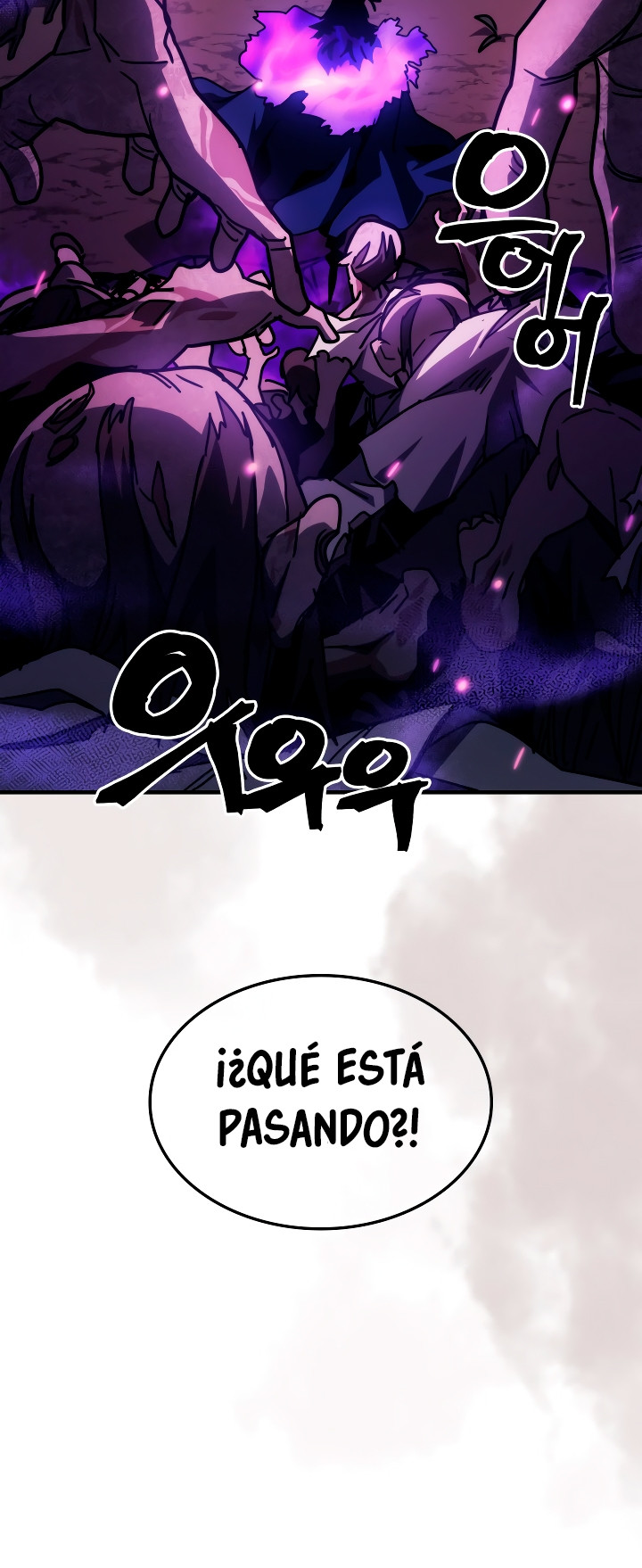 Actuando como un jefe final pero soy demasiado vago para ello capítulo 33, página 16