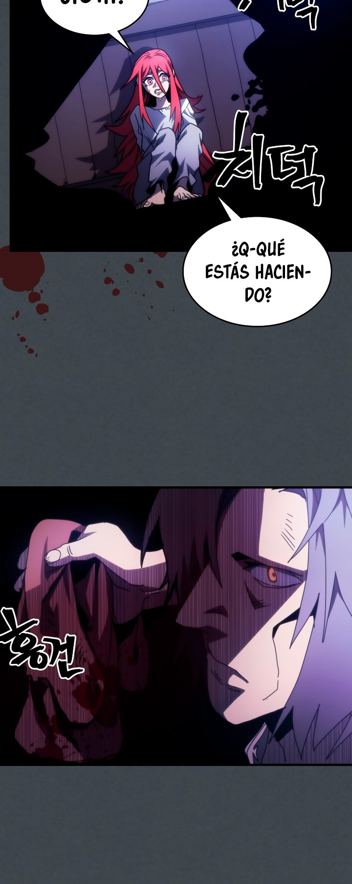 Actuando como un jefe final pero soy demasiado vago para ello capítulo 33, página 33