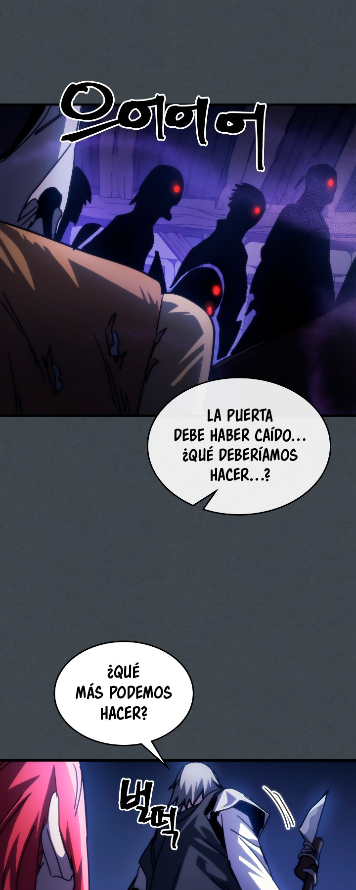 Actuando como un jefe final pero soy demasiado vago para ello capítulo 33, página 39