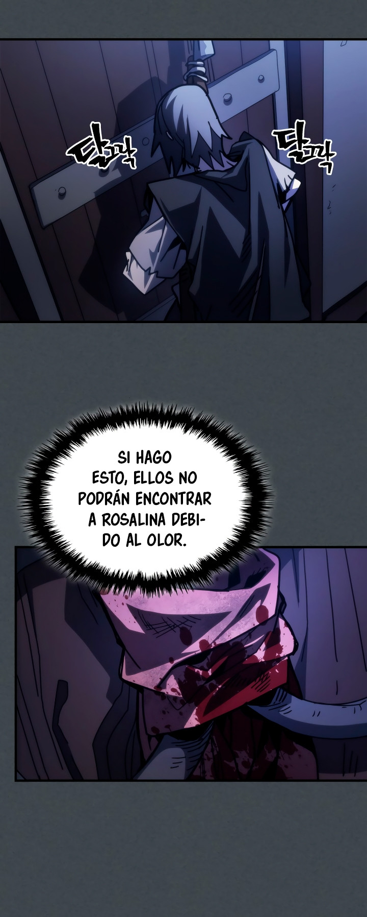 Actuando como un jefe final pero soy demasiado vago para ello capítulo 33, página 44