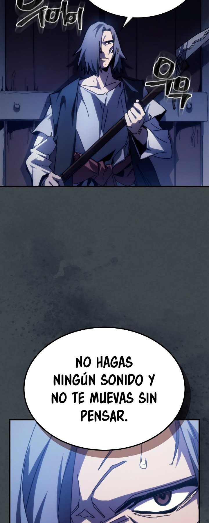 Actuando como un jefe final pero soy demasiado vago para ello capítulo 33, página 47