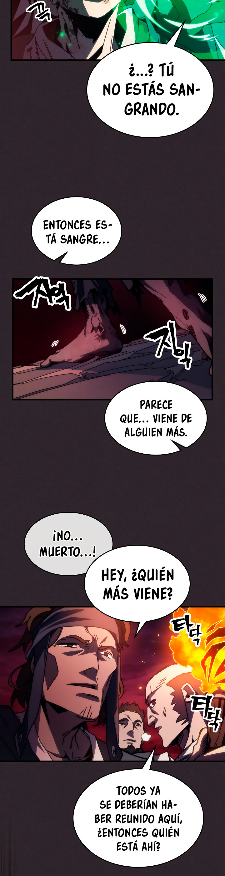 Actuando como un jefe final pero soy demasiado vago para ello capítulo 34, página 11