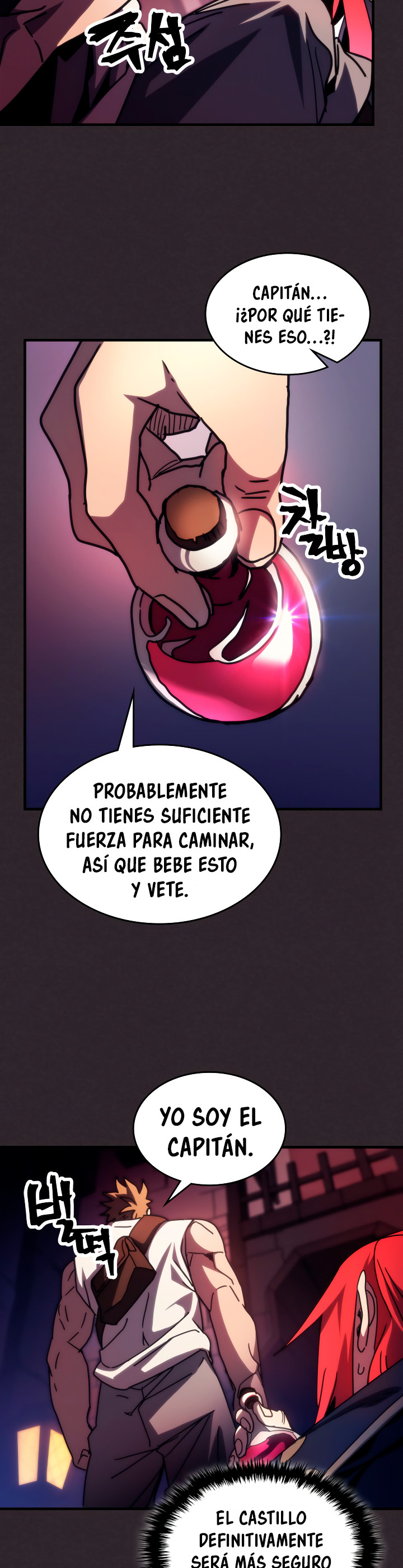 Actuando como un jefe final pero soy demasiado vago para ello capítulo 34, página 29