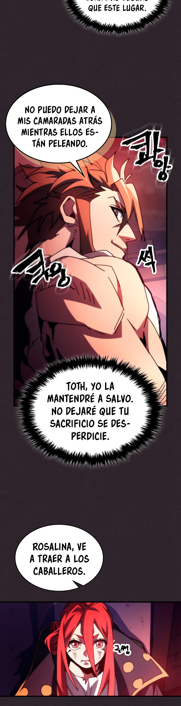 Actuando como un jefe final pero soy demasiado vago para ello capítulo 34, página 30