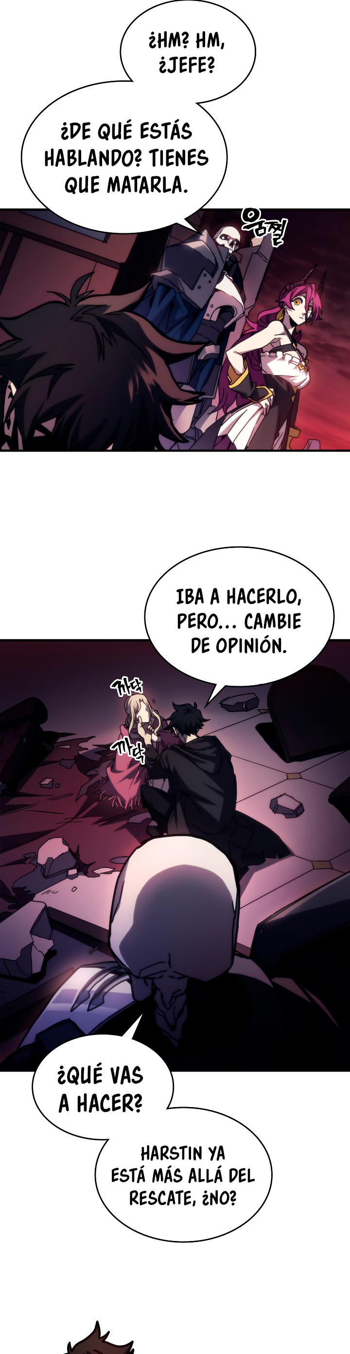 Actuando como un jefe final pero soy demasiado vago para ello capítulo 35, página 4