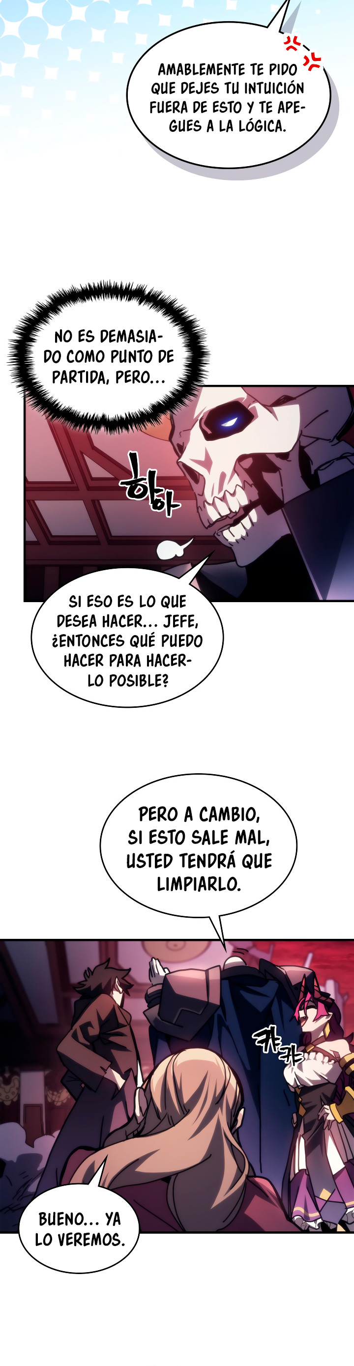 Actuando como un jefe final pero soy demasiado vago para ello capítulo 35, página 11