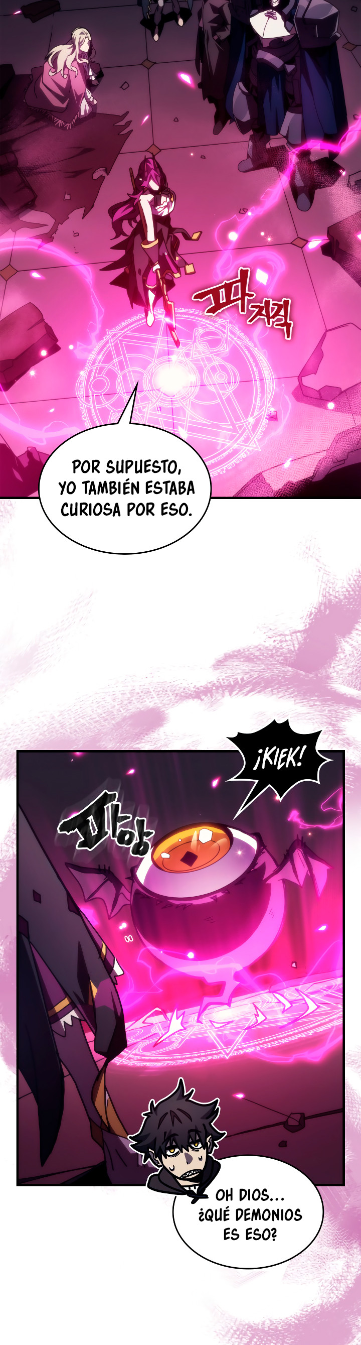 Actuando como un jefe final pero soy demasiado vago para ello capítulo 35, página 24