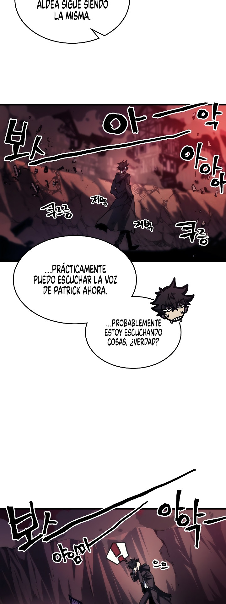 Actuando como un jefe final pero soy demasiado vago para ello capítulo 37, página 19