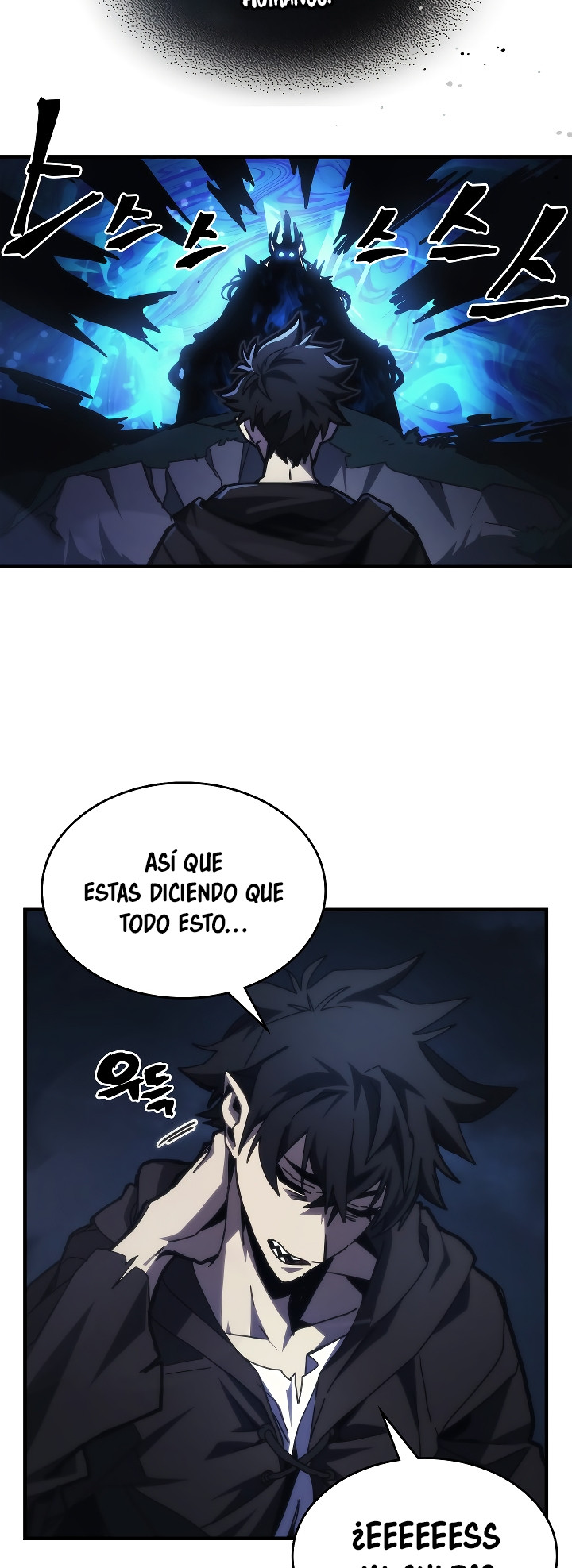 Actuando como un jefe final pero soy demasiado vago para ello capítulo 38, página 12