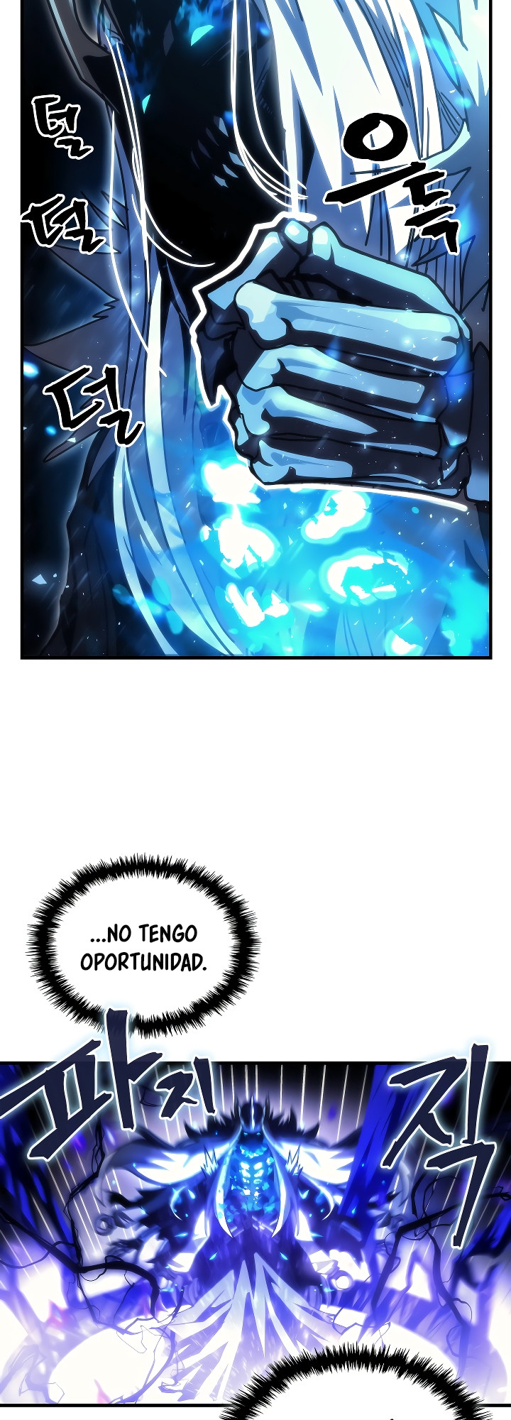 Actuando como un jefe final pero soy demasiado vago para ello capítulo 39, página 17