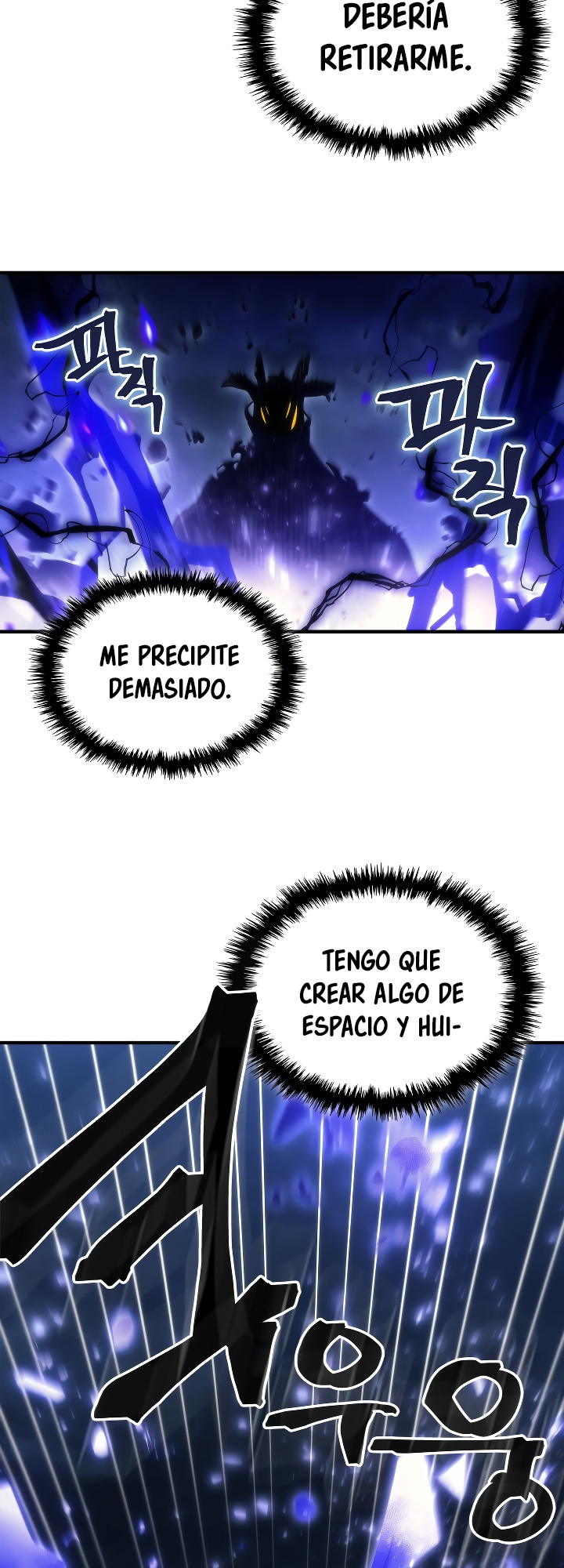Actuando como un jefe final pero soy demasiado vago para ello capítulo 39, página 18