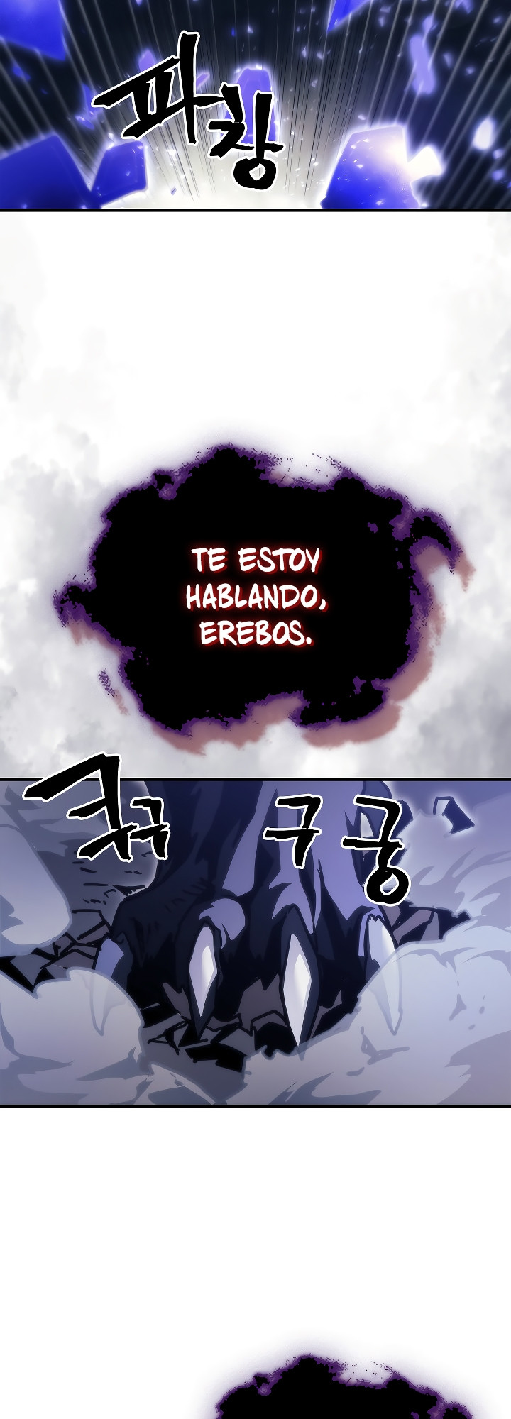 Actuando como un jefe final pero soy demasiado vago para ello capítulo 39, página 19