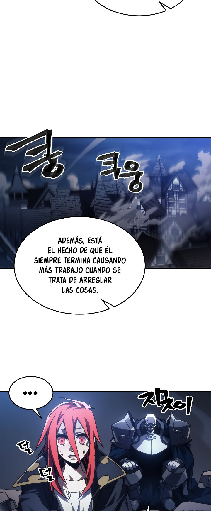 Actuando como un jefe final pero soy demasiado vago para ello capítulo 39, página 51