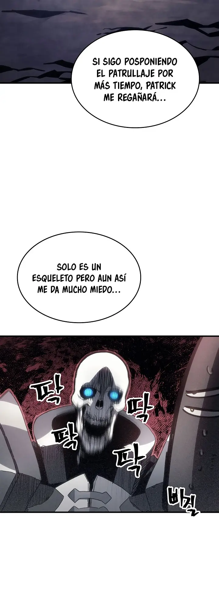 Actuando como un jefe final pero soy demasiado vago para ello capítulo 4, página 3