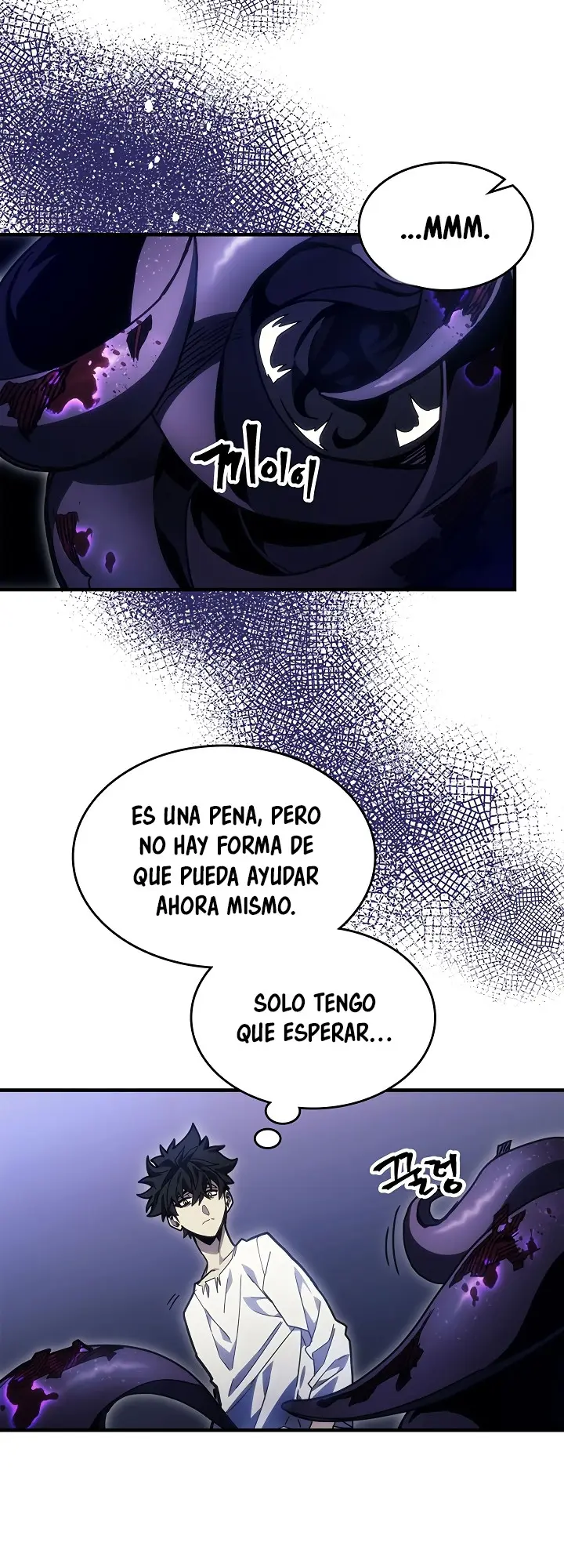 Actuando como un jefe final pero soy demasiado vago para ello capítulo 4, página 7