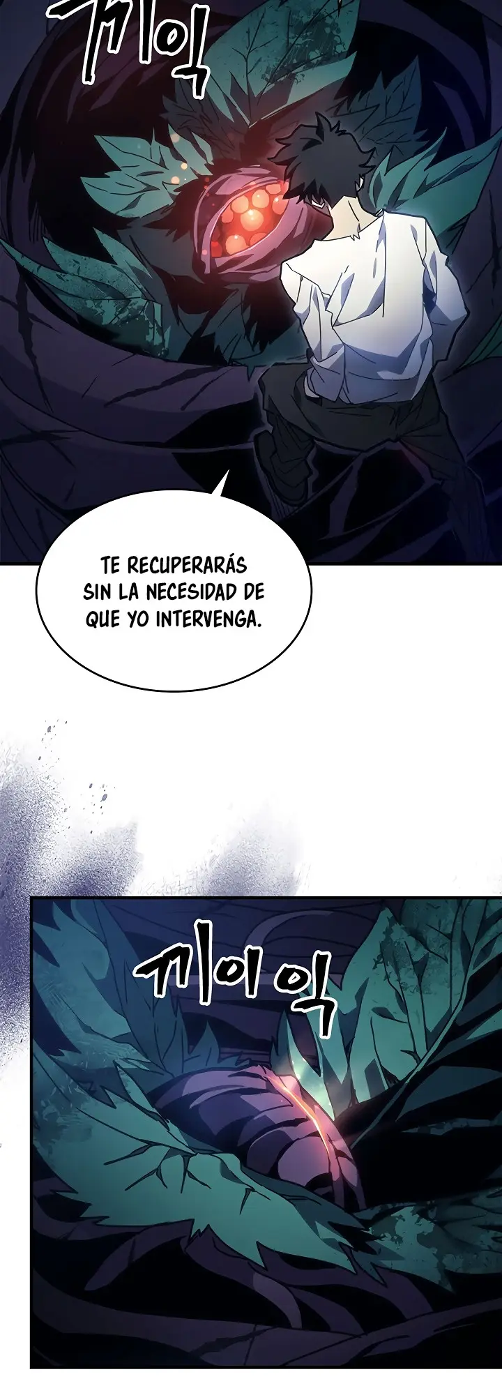 Actuando como un jefe final pero soy demasiado vago para ello capítulo 4, página 10