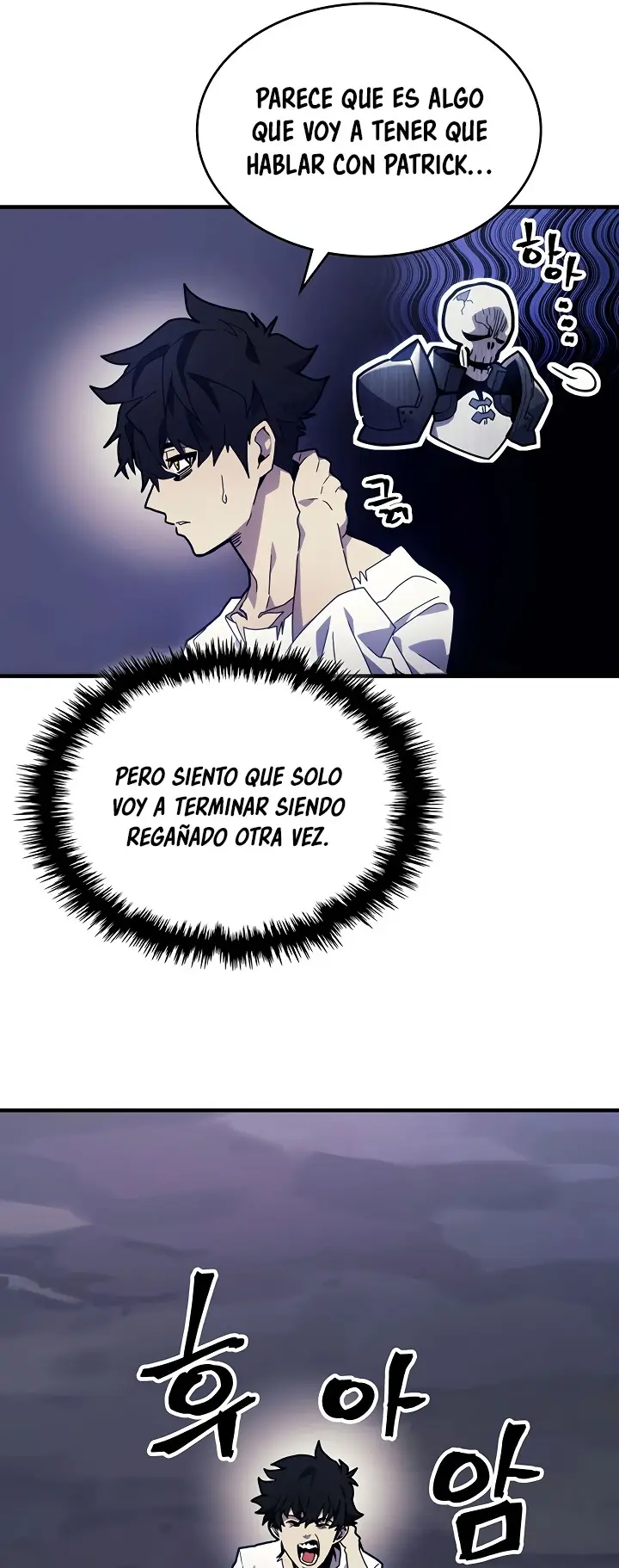 Actuando como un jefe final pero soy demasiado vago para ello capítulo 4, página 13
