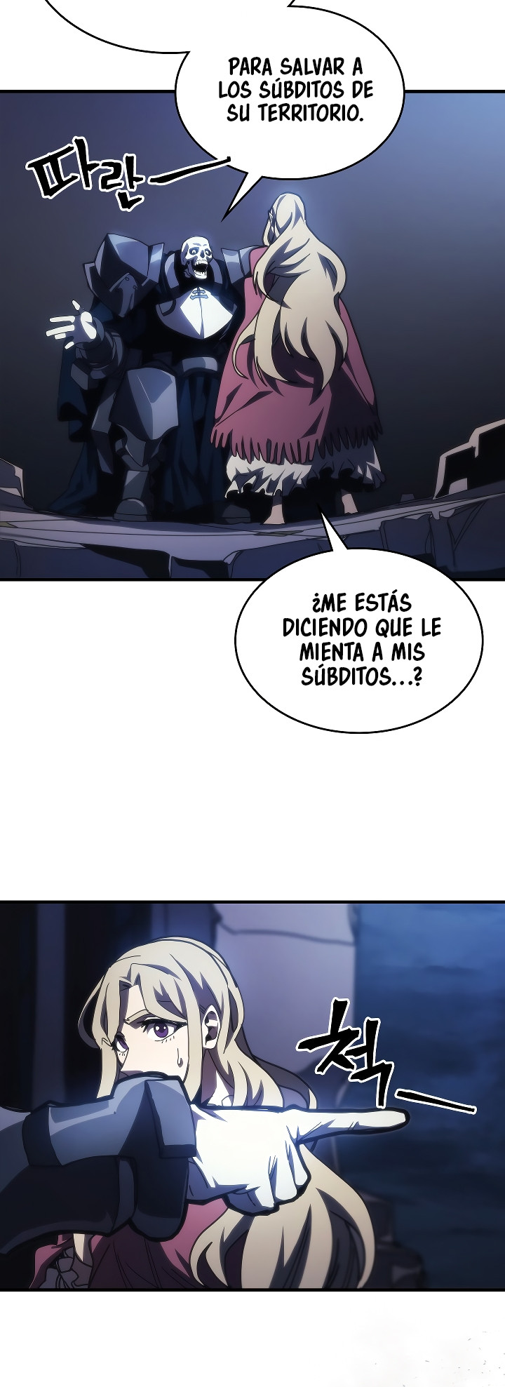Actuando como un jefe final pero soy demasiado vago para ello capítulo 40, página 19