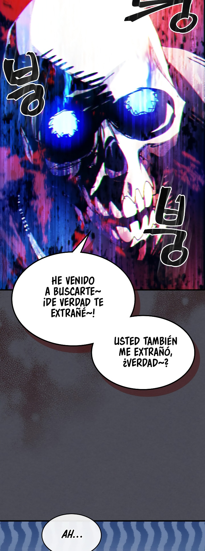 Actuando como un jefe final pero soy demasiado vago para ello capítulo 40, página 45