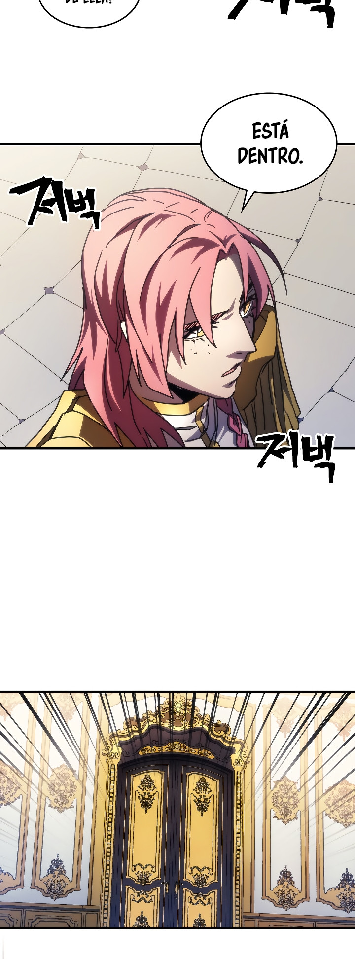 Actuando como un jefe final pero soy demasiado vago para ello capítulo 42, página 15