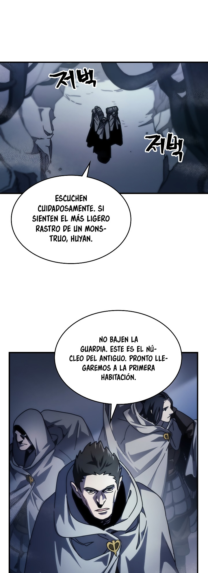 Actuando como un jefe final pero soy demasiado vago para ello capítulo 42, página 20