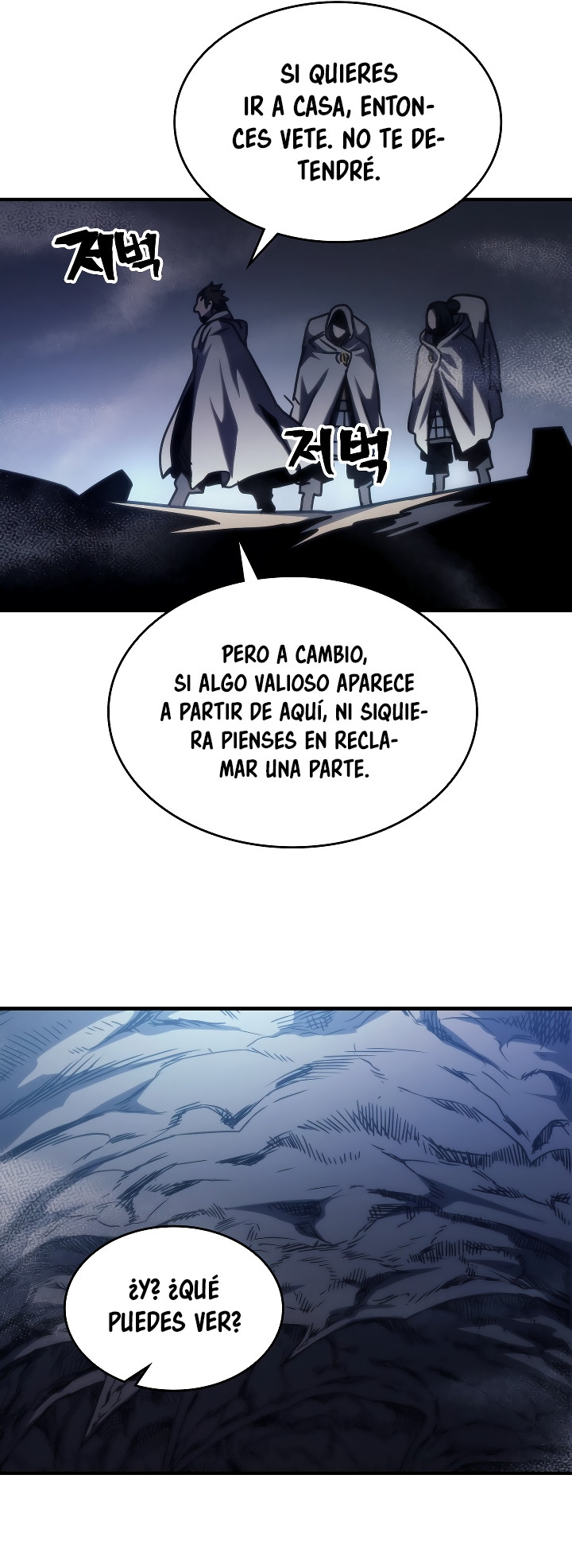 Actuando como un jefe final pero soy demasiado vago para ello capítulo 42, página 30