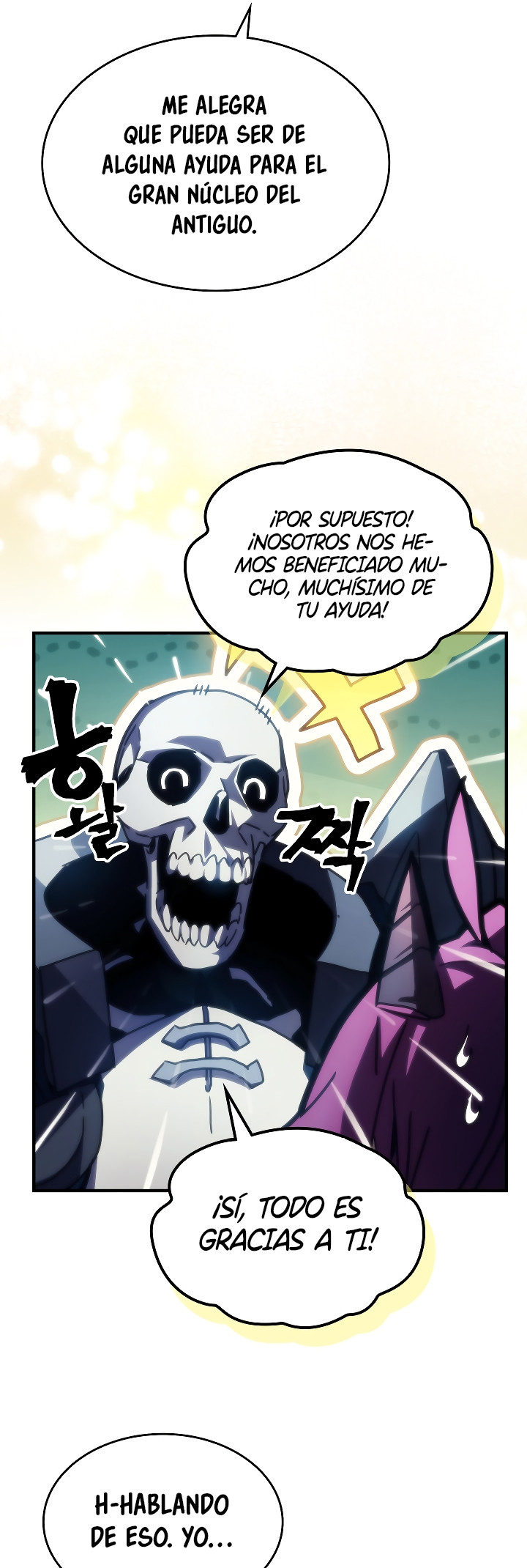 Actuando como un jefe final pero soy demasiado vago para ello capítulo 42, página 44