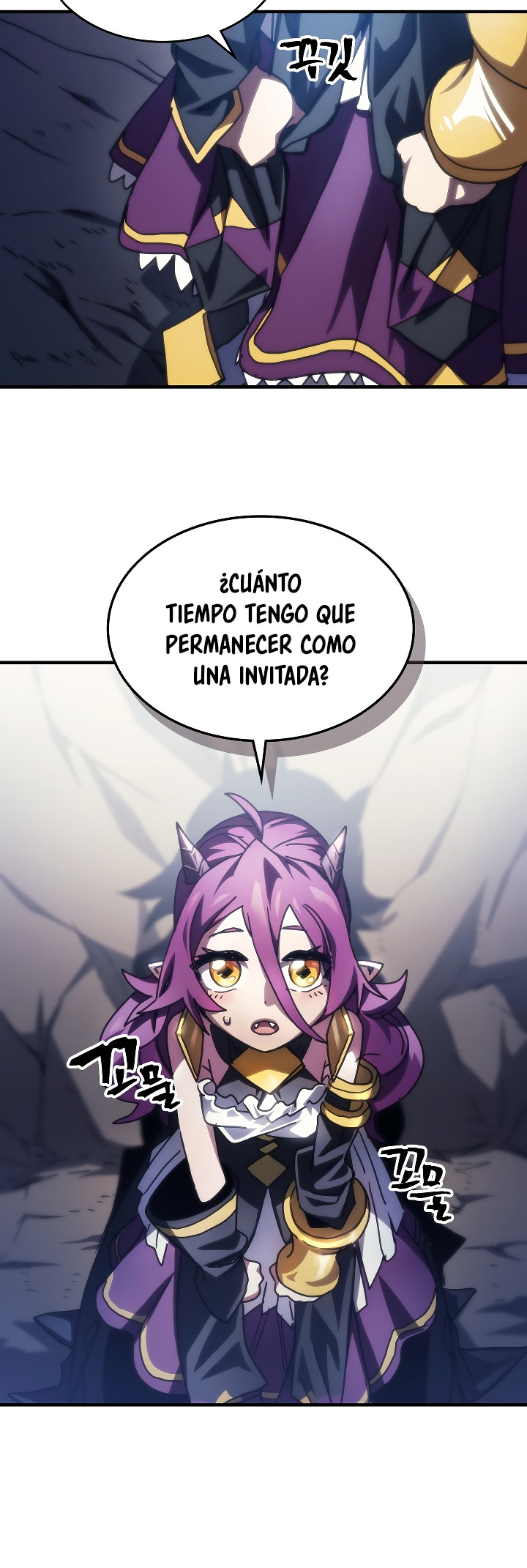 Actuando como un jefe final pero soy demasiado vago para ello capítulo 42, página 45