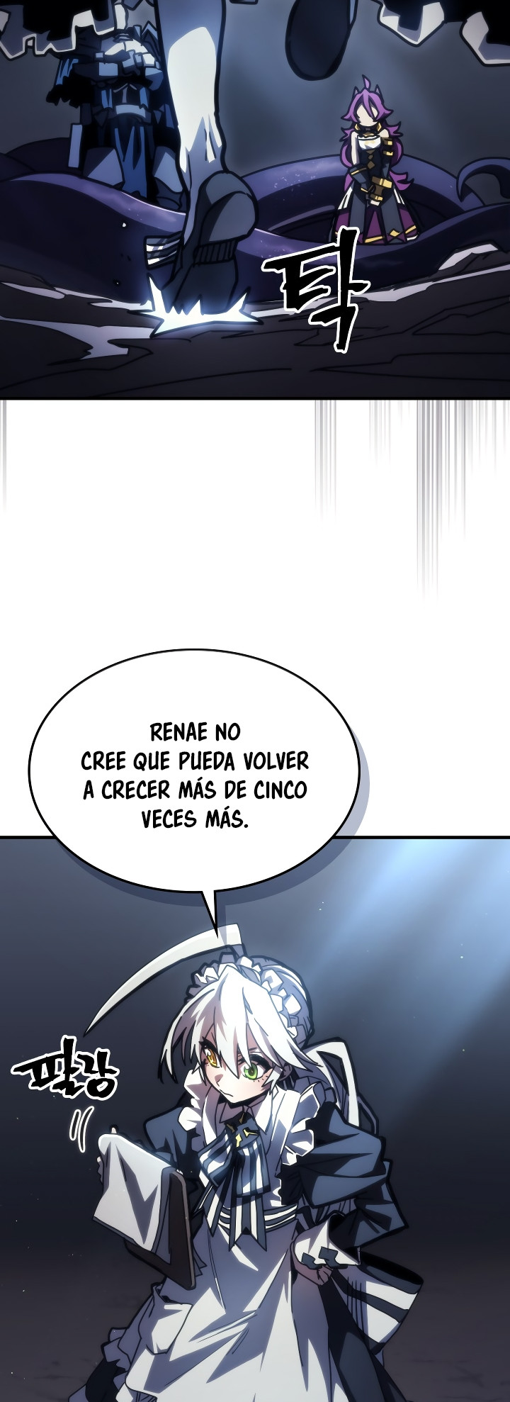 Actuando como un jefe final pero soy demasiado vago para ello capítulo 43, página 12