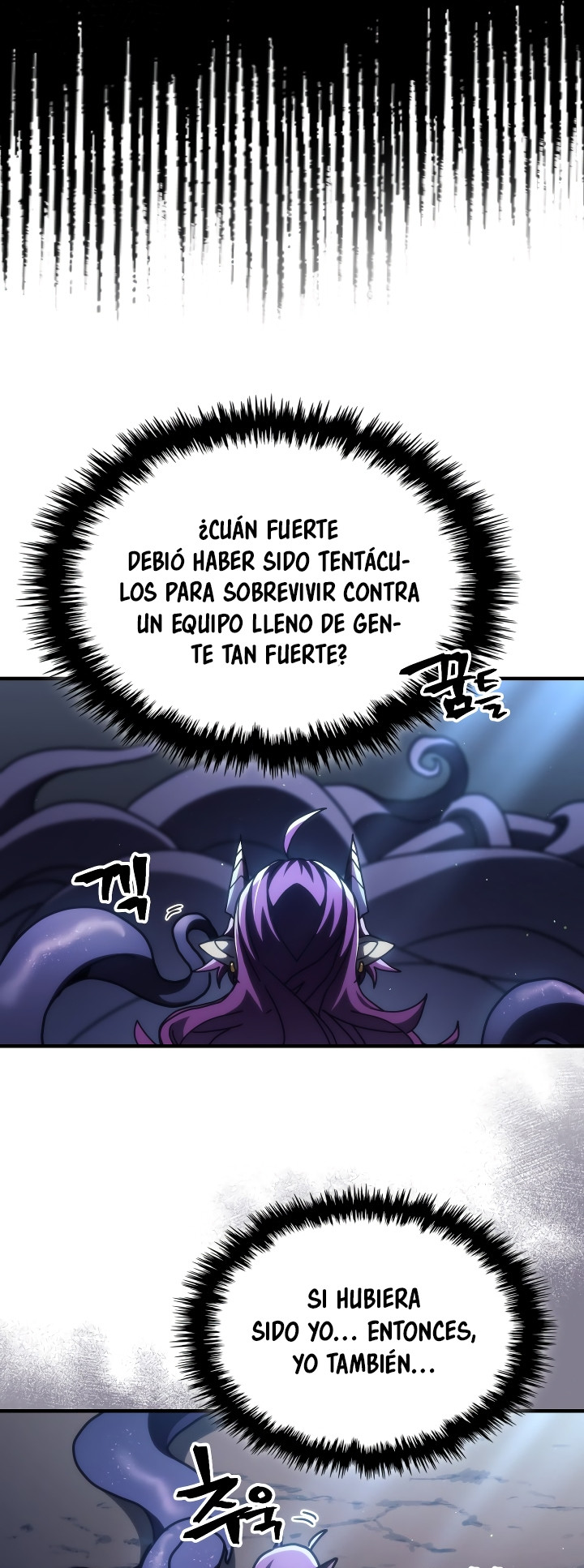 Actuando como un jefe final pero soy demasiado vago para ello capítulo 43, página 16