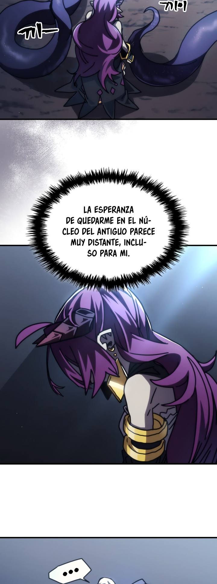 Actuando como un jefe final pero soy demasiado vago para ello capítulo 43, página 17