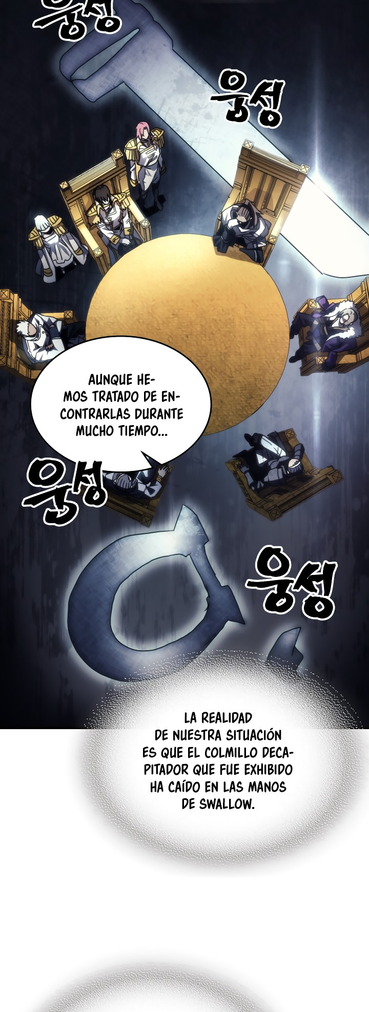Actuando como un jefe final pero soy demasiado vago para ello capítulo 43, página 40