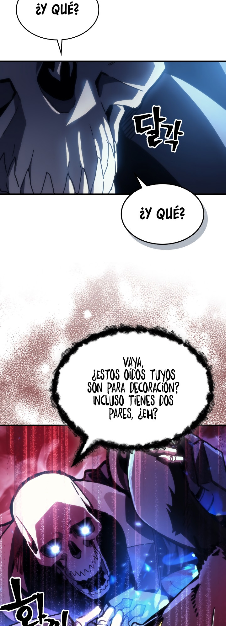 Actuando como un jefe final pero soy demasiado vago para ello capítulo 44, página 3