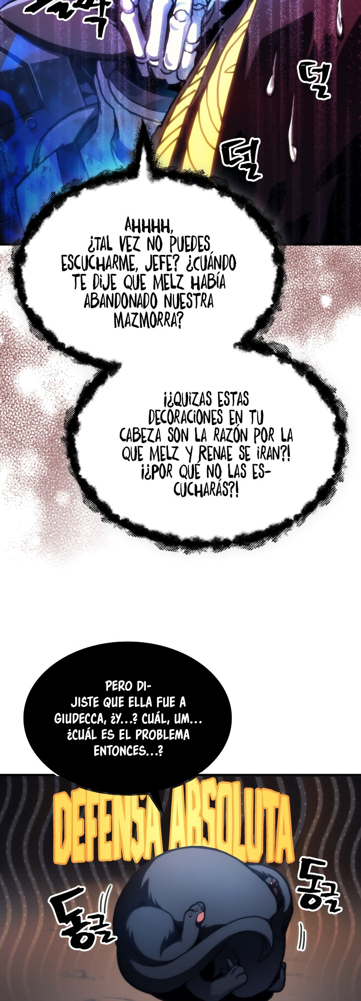 Actuando como un jefe final pero soy demasiado vago para ello capítulo 44, página 4