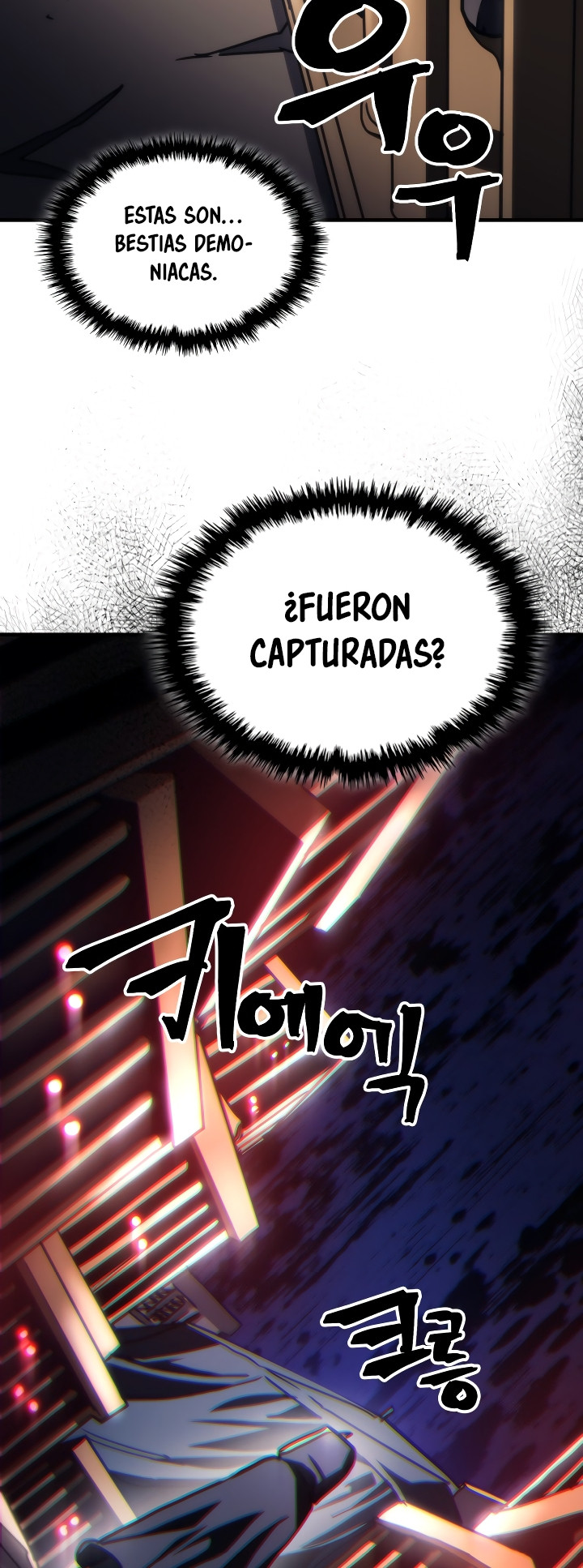 Actuando como un jefe final pero soy demasiado vago para ello capítulo 44, página 33
