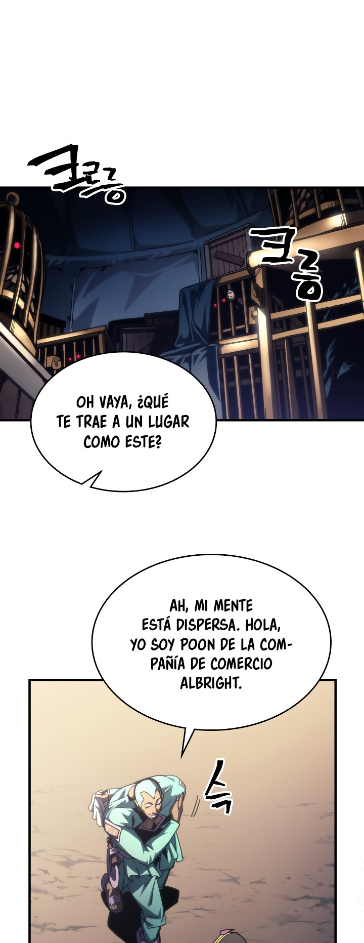 Actuando como un jefe final pero soy demasiado vago para ello capítulo 45, página 2
