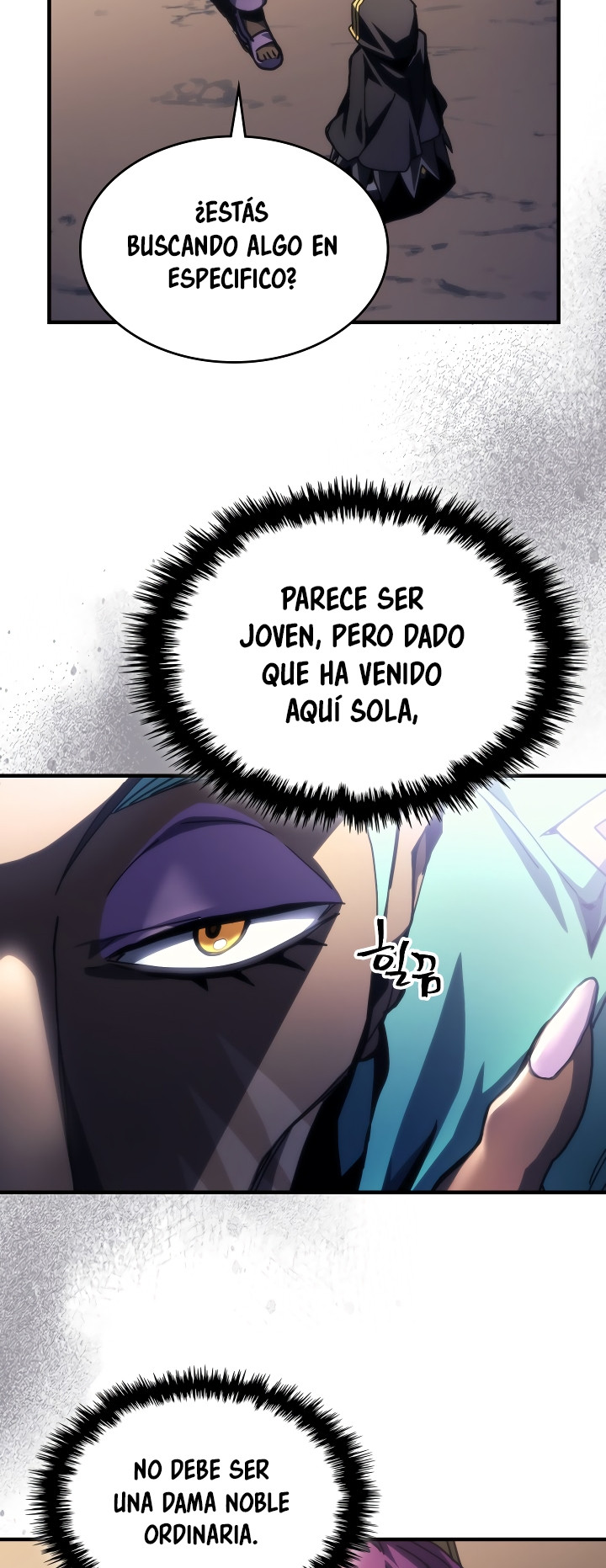 Actuando como un jefe final pero soy demasiado vago para ello capítulo 45, página 3