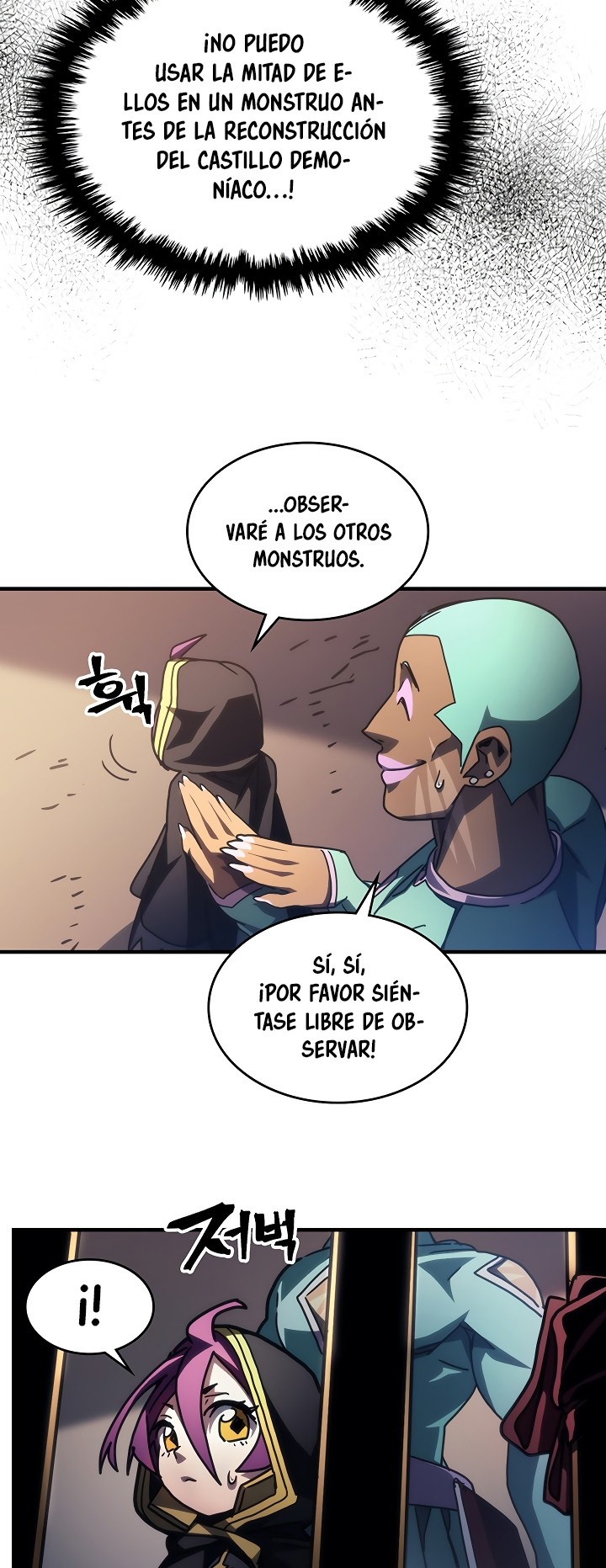 Actuando como un jefe final pero soy demasiado vago para ello capítulo 45, página 13