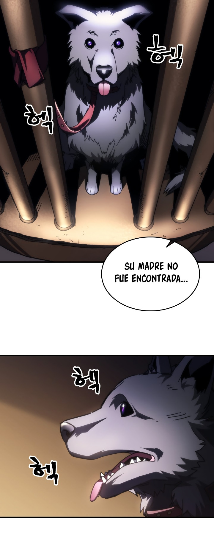 Actuando como un jefe final pero soy demasiado vago para ello capítulo 45, página 15