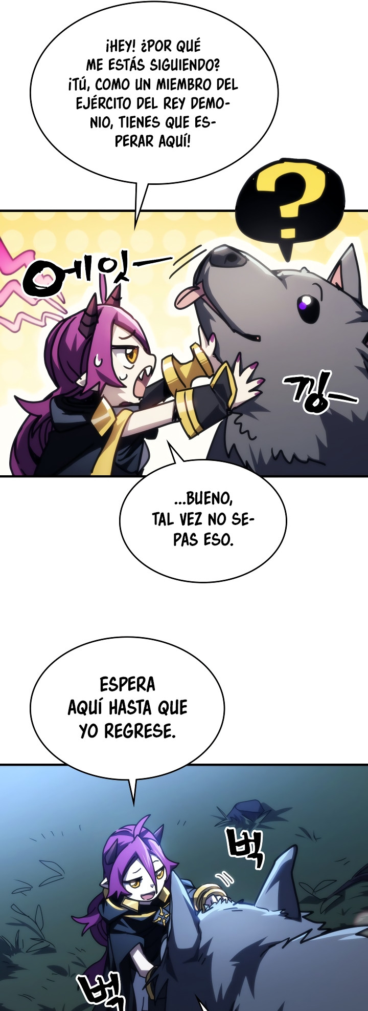 Actuando como un jefe final pero soy demasiado vago para ello capítulo 45, página 30