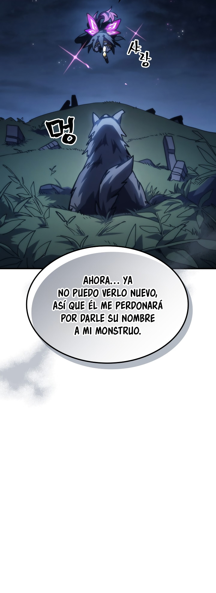 Actuando como un jefe final pero soy demasiado vago para ello capítulo 45, página 35