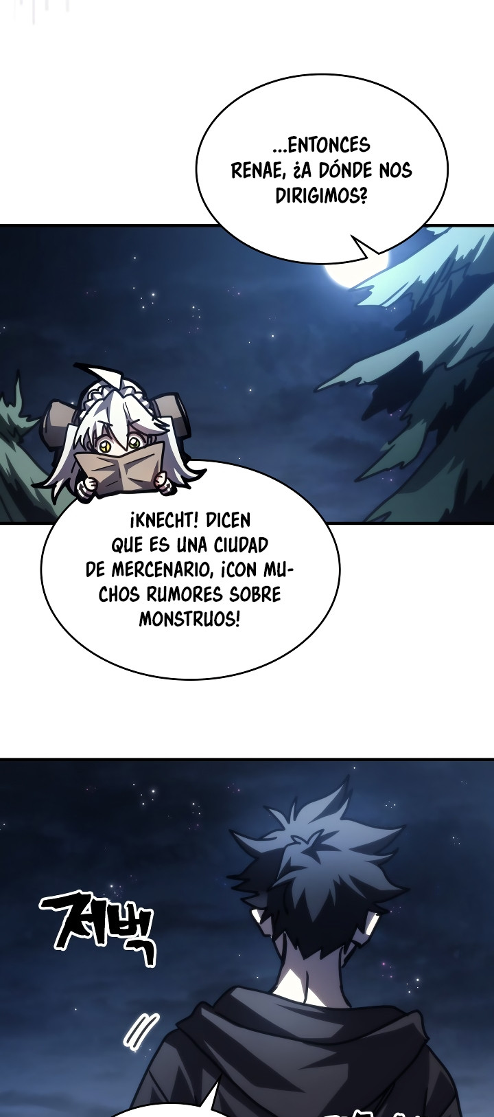 Actuando como un jefe final pero soy demasiado vago para ello capítulo 45, página 46